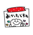 nenerin日常会話スタンプ015気遣い修正（個別スタンプ：3）
