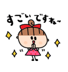 nenerin日常会話スタンプ015気遣い修正（個別スタンプ：30）