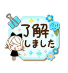 気くばり♡ゆるふわガール♥挨拶と敬語メモ（個別スタンプ：2）