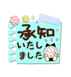 気くばり♡ゆるふわガール♥挨拶と敬語メモ（個別スタンプ：3）