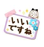 気くばり♡ゆるふわガール♥挨拶と敬語メモ（個別スタンプ：4）