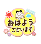 気くばり♡ゆるふわガール♥挨拶と敬語メモ（個別スタンプ：5）