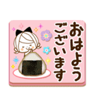 気くばり♡ゆるふわガール♥挨拶と敬語メモ（個別スタンプ：6）