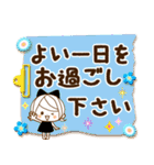 気くばり♡ゆるふわガール♥挨拶と敬語メモ（個別スタンプ：7）