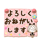 気くばり♡ゆるふわガール♥挨拶と敬語メモ（個別スタンプ：8）