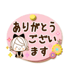 気くばり♡ゆるふわガール♥挨拶と敬語メモ（個別スタンプ：9）