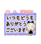 気くばり♡ゆるふわガール♥挨拶と敬語メモ（個別スタンプ：10）