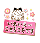 気くばり♡ゆるふわガール♥挨拶と敬語メモ（個別スタンプ：12）