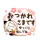 気くばり♡ゆるふわガール♥挨拶と敬語メモ（個別スタンプ：13）