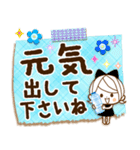 気くばり♡ゆるふわガール♥挨拶と敬語メモ（個別スタンプ：16）