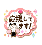 気くばり♡ゆるふわガール♥挨拶と敬語メモ（個別スタンプ：17）