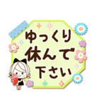 気くばり♡ゆるふわガール♥挨拶と敬語メモ（個別スタンプ：18）