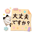 気くばり♡ゆるふわガール♥挨拶と敬語メモ（個別スタンプ：19）