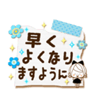気くばり♡ゆるふわガール♥挨拶と敬語メモ（個別スタンプ：21）
