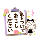 気くばり♡ゆるふわガール♥挨拶と敬語メモ（個別スタンプ：22）