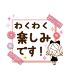 気くばり♡ゆるふわガール♥挨拶と敬語メモ（個別スタンプ：24）
