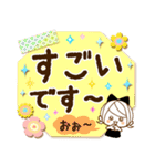 気くばり♡ゆるふわガール♥挨拶と敬語メモ（個別スタンプ：26）