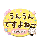 気くばり♡ゆるふわガール♥挨拶と敬語メモ（個別スタンプ：27）