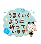 気くばり♡ゆるふわガール♥挨拶と敬語メモ（個別スタンプ：28）