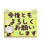 気くばり♡ゆるふわガール♥挨拶と敬語メモ（個別スタンプ：30）