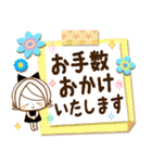 気くばり♡ゆるふわガール♥挨拶と敬語メモ（個別スタンプ：31）