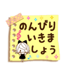 気くばり♡ゆるふわガール♥挨拶と敬語メモ（個別スタンプ：33）