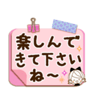 気くばり♡ゆるふわガール♥挨拶と敬語メモ（個別スタンプ：34）