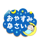 気くばり♡ゆるふわガール♥挨拶と敬語メモ（個別スタンプ：38）