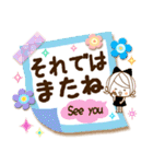 気くばり♡ゆるふわガール♥挨拶と敬語メモ（個別スタンプ：40）