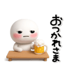 ず～っと使える♡ぱっちりおめめのスタンプ（個別スタンプ：7）