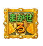 爆アゲ確定パチ盛りギラギラド派手デコ文字（個別スタンプ：28）