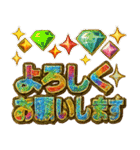 爆アゲ確定パチ盛りギラギラド派手デコ文字（個別スタンプ：32）
