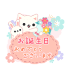 飛び出す！誕生日★お祝い★イベント★（個別スタンプ：8）