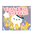 飛び出す！誕生日★お祝い★イベント★（個別スタンプ：10）