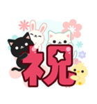 飛び出す！誕生日★お祝い★イベント★（個別スタンプ：11）