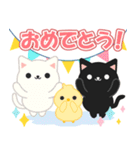 飛び出す！誕生日★お祝い★イベント★（個別スタンプ：12）