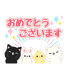 飛び出す！誕生日★お祝い★イベント★（個別スタンプ：13）
