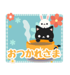 飛び出す！誕生日★お祝い★イベント★（個別スタンプ：19）