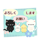 飛び出す！誕生日★お祝い★イベント★（個別スタンプ：20）
