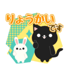 飛び出す！誕生日★お祝い★イベント★（個別スタンプ：21）