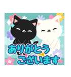 飛び出す！誕生日★お祝い★イベント★（個別スタンプ：22）