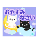 飛び出す！誕生日★お祝い★イベント★（個別スタンプ：24）