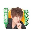 milktub（個別スタンプ：4）