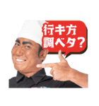 milktub（個別スタンプ：9）