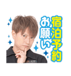 milktub（個別スタンプ：11）