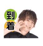milktub（個別スタンプ：15）