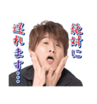 milktub（個別スタンプ：19）