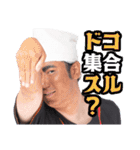milktub（個別スタンプ：25）
