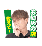 milktub（個別スタンプ：26）