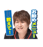 milktub（個別スタンプ：27）